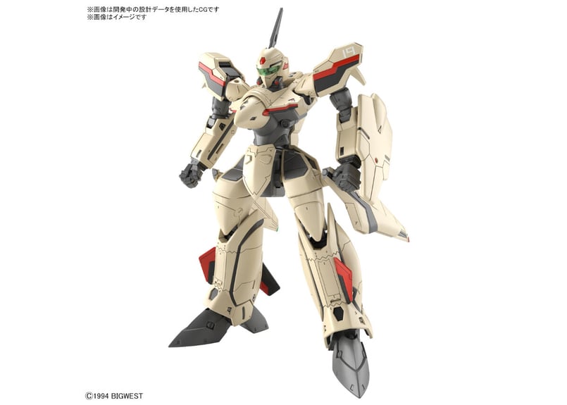 バンダイ HG 1/100 YF-19 | ウエサカ模型店