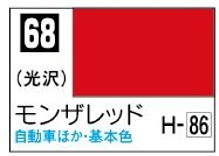 64869b17f06ae8002c4e92fc
