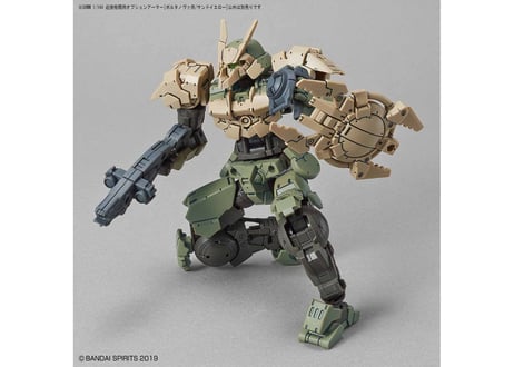バンダイ 30MM 1/144 近接格闘用オプションアーマー[ポルタノヴァ用/サンドイエロー](OP-06)