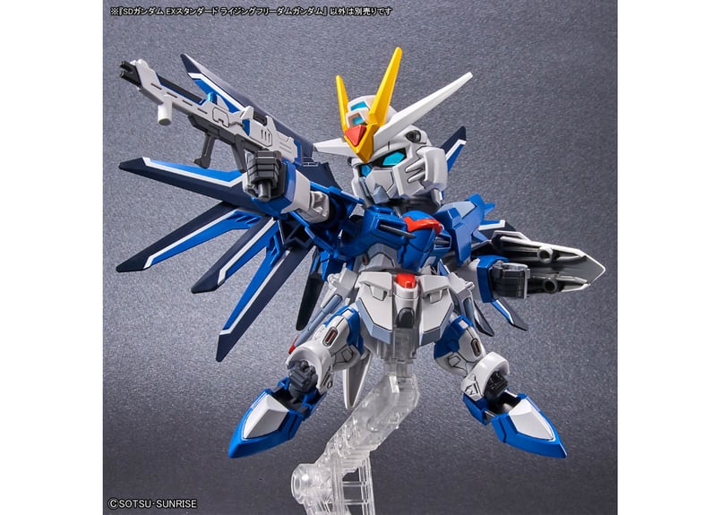 フリーダム lr バンダイ SDEXスタンダード020 ライジングフリーダムガンダム