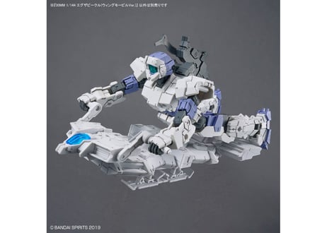 バンダイ 30MM 1/144 エグザビークル(ウィングモービルVer.)(EV-19)