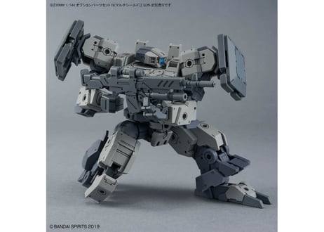バンダイ 30MM 1/144 オプションパーツセット19(マルチシールド)(W-33)