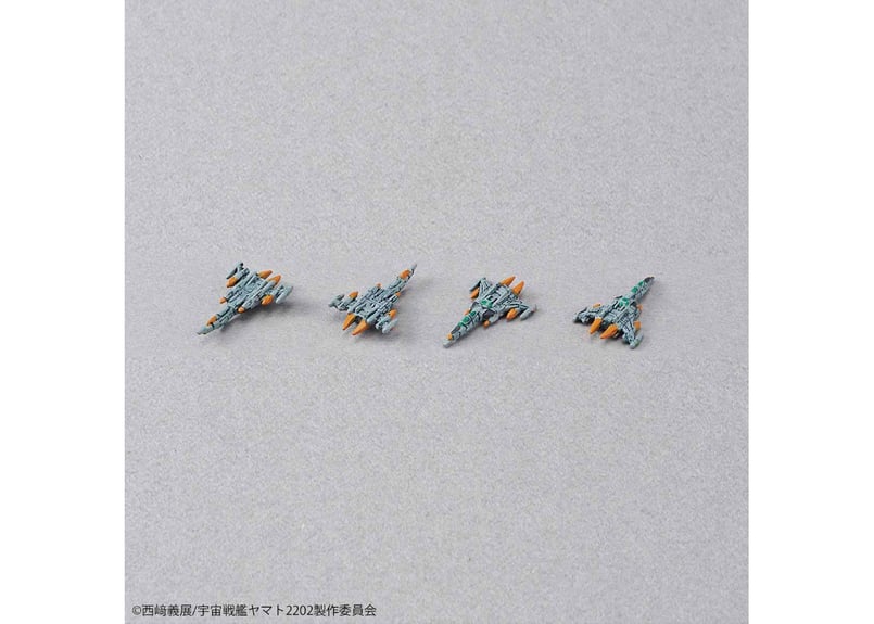 1/1000 地球連邦主力戦艦 ドレッドノート級ドレッドノート 1/1000 地球連邦主力戦艦ドレッドノート級 ドレッドノート
