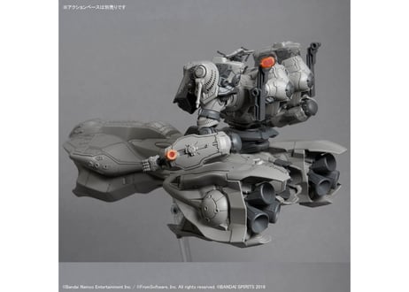バンダイ 30MM ARMORED CORE Ⅵ FIRES OF RUBICON ARQUEBUS ADD VE-40A（ARMORED CORE-08）