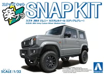 アオシマ 1/32 楽プラ スナップキット No.09CU-MG スズキ JB64 ジムニー カスタムホイール(ミディアムグレー)