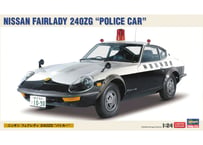 ハセガワ 20250 1/24 ニッサン フェアレディ 240ZG “パトカー”