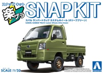 アオシマ 1/32 楽プラ スナップキット No.05CU-OG スバル サンバー トラック カスタムホイール(オリーブグリーン)