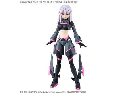 バンダイ 30MS オプションボディパーツ シグマシスターズパラドクス1[カラーA]