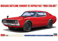 ハセガワ 20818 1/24 ニッサン スカイライン 2000GT-R （KPGC110） “レッドカラー”