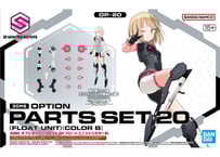 バンダイ 宇宙戦艦ヤマト2199 メカコレクションNo.15 ムラサメ