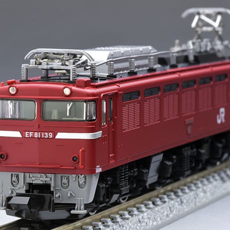 TOMIX 7173 JR EF81形電気機関車(JR東日本仕様・双頭形連結器付)