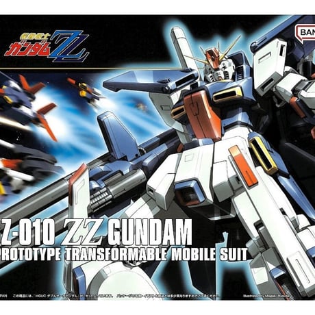 機動戦士ガンダムzzガンプラ | STORES