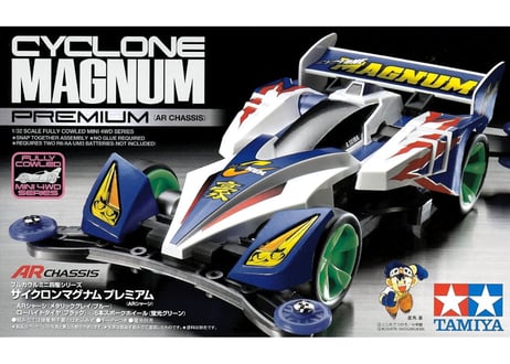 タミヤ 1/32 フルカウルミニ四駆 No.40 サイクロンマグナム プレミアム （ARシャーシ）