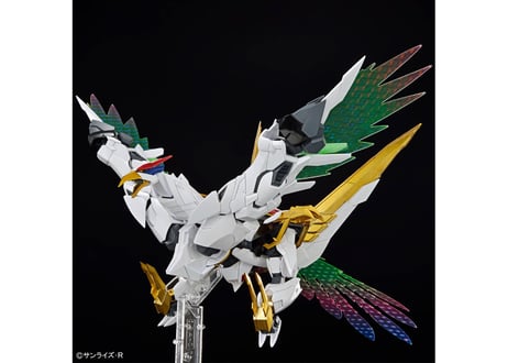 バンダイ HG Amplified IMGN 龍王丸