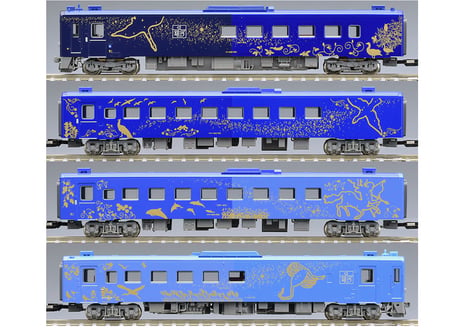 TOMIX 98522 JR キハ141系旅客車(SL銀河用客車)セット