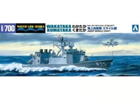 アオシマ 1/700 WL No.017 海上自衛隊 ミサイル艇 わかたか くまたか 【絶版】