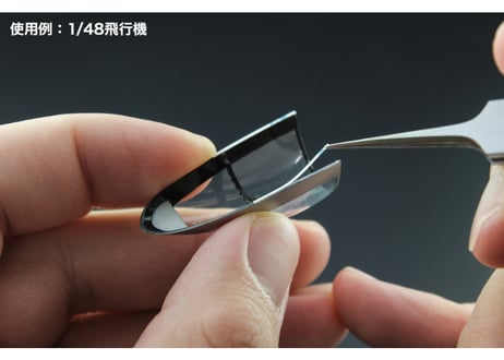 ハセガワ TL19 極細両面テープ（0.5mm）【強粘着タイプ 幅0.5mm×長さ5m】