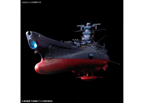 バンダイ 1/1000 宇宙戦艦ヤマト3199（第3次改装型：参戦章叙勲式典記念塗装）