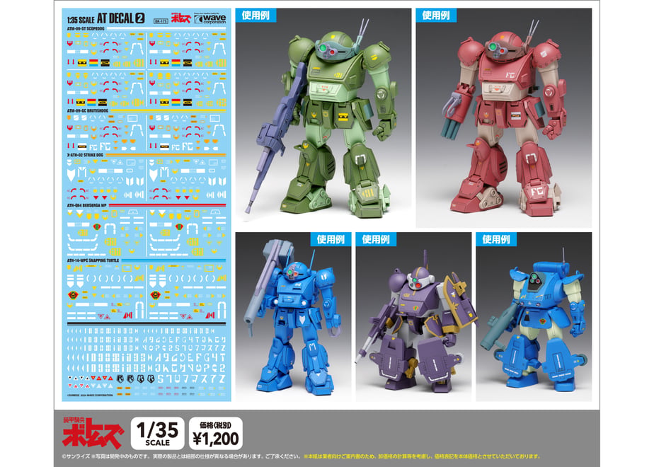 65e6d1b3f3d6dd00395383f6