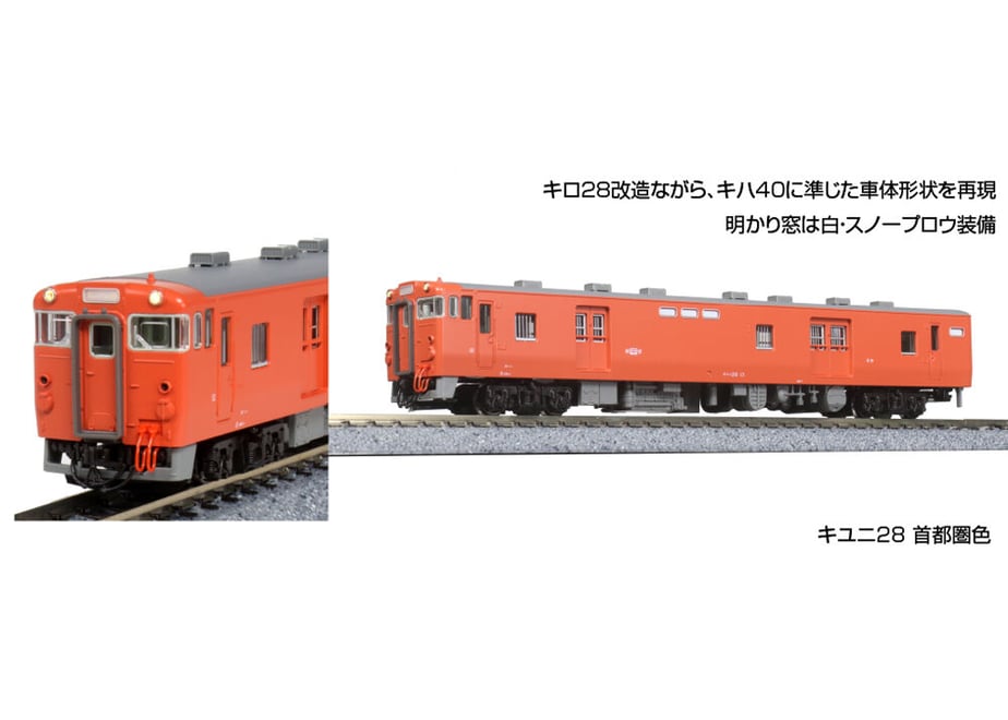 6472ec6784ab9a00746f2242