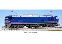 KATO 3065-8 EF510 500 JR貨物色(青)