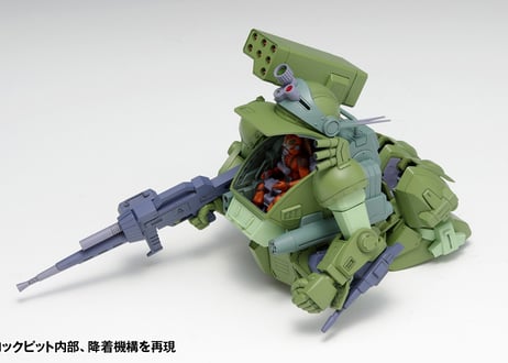ウェーブ BK-222 1/35 スコープドッグ ターボカスタム［PS版］