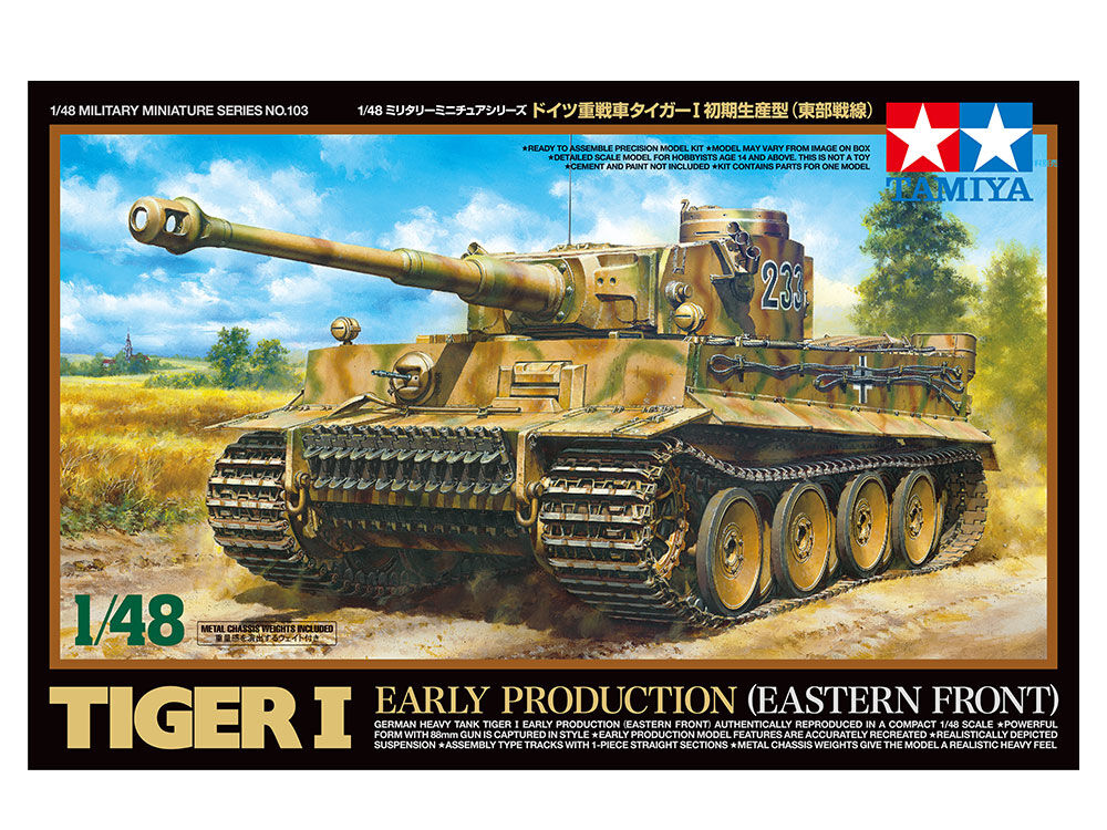 タミヤ 1/48 MM No.103 ドイツ重戦車 タイガー I 初期生産型 (東部戦線