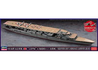 ハセガワ 1/700 日本海軍 航空母艦 赤城 “三段甲板” w/艦載機セット（複葉機）