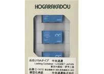 朗堂 C-1410 U19Aタイプ 中央通運 Lashing Container LOGINET JAPAN 東京⇔高松・伊予三島