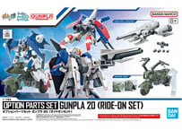 バンダイ オプションパーツセット ガンプラ 20 (ライドオンセット)