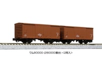 KATO 10-345 681系サンダーバード6両基本セット | ウエサカ模型店