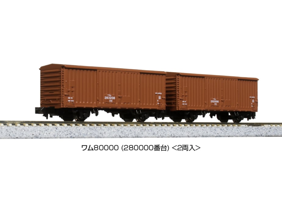 6937a43209612435edb97e5f