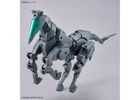 バンダイ 30MM 1/144 エグザビークル (ホースメカVer.) [ダークグレー](EV-16)