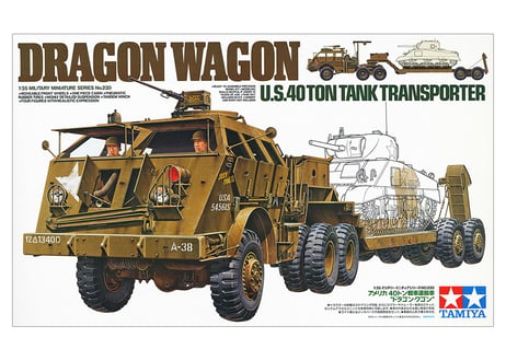 タミヤ 1/35 MM No.230 アメリカ 40トン戦車運搬車 ドラゴン･ワゴン