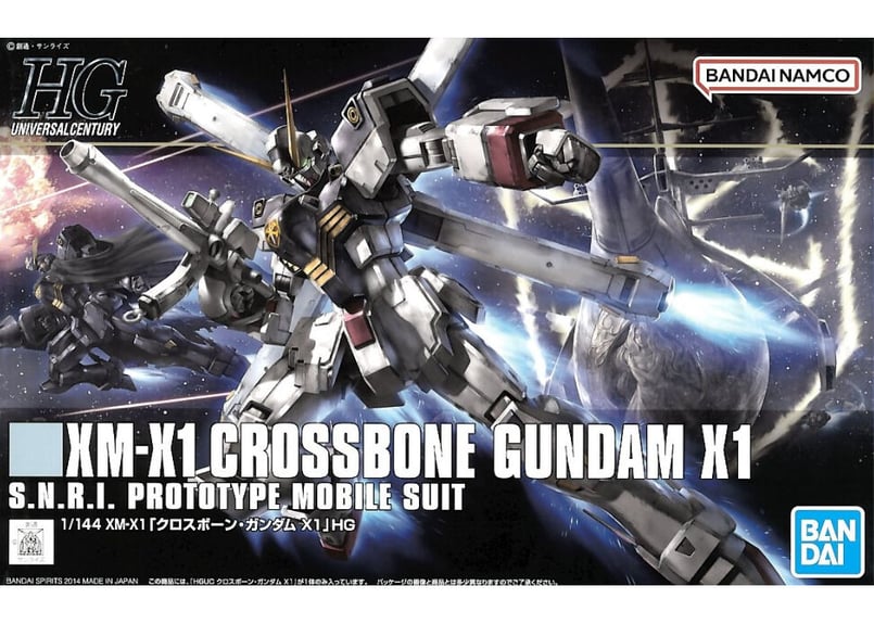 BANDAI - L BUILD クロスボーン・ガンダムX1 機動戦士クロスボーン・ガンダム 完成品 可動フィギュア バンダイスピリッツ METAL BUILD クロスボーン・ガンダムX1 機動戦士クロスボーン