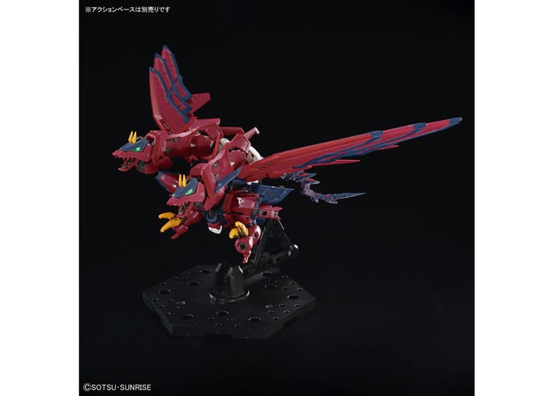 バンダイ RG-38 1/144 ガンダムエピオン | ウエサカ模型店