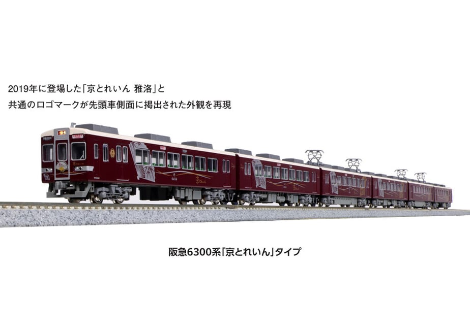 64b2997fe8c4f80035e36def