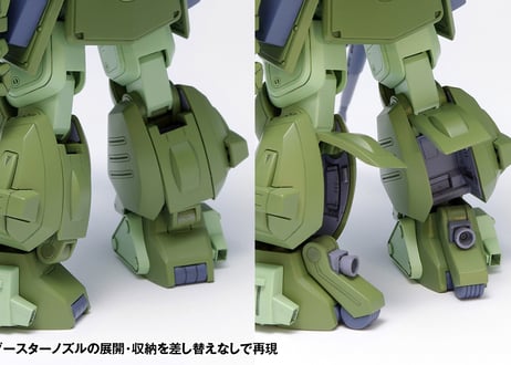 ウェーブ BK-222 1/35 スコープドッグ ターボカスタム［PS版］