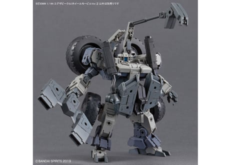 バンダイ 30MM 1/144 エグザビークル(ホイールモービルVer.)(EV-20)
