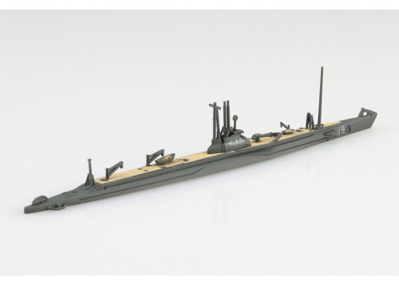 アオシマ 1/700 WL No.470 日本海軍 潜水艦 伊156 | ウエサカ模型店