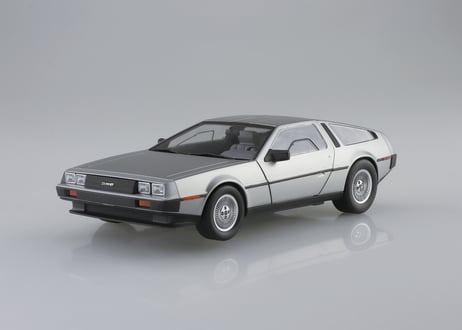 アオシマ 1/24 ザ☆スーパーカー No.21 '82 デロリアン DMC-12
