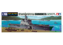 アオシマ 1/700 WL No.548 海上自衛隊 ヘリコプターセット