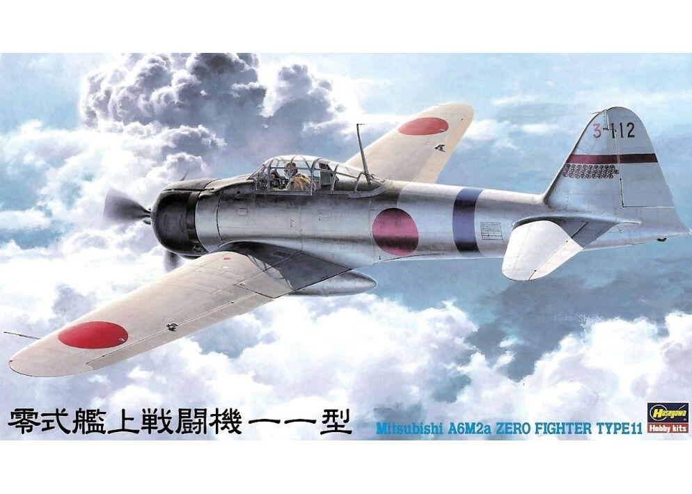 ハセガワ 1/48 航空機 JT42 三菱 A6M2a 零式艦上戦闘機 11型 日本海軍戦闘機...