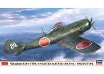 ハセガワ 1/48 航空機 07567 中島 キ84 四式戦闘機 疾風 “プロトタイプ”