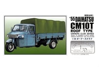 ダイハツオート三輪×ホンダt360　1/32 完成品 アリイ 1/32 オーナーズクラブ No.22 '63 ホンダT360（昭和38年
