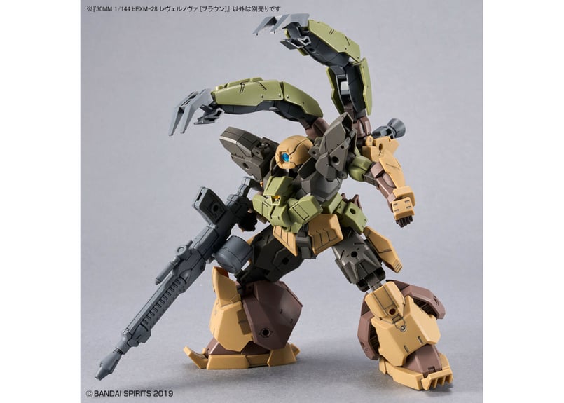 バンダイ 30MM 1/144 bEXM-28 レヴェルノヴァ [ブラウン] (30MM-60