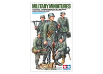 タミヤ 1/35 MM No.371 ドイツ歩兵セット (大戦中期)