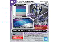 水星の魔女 HG キット10体セット backend=imagemagick;version=1;