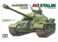 タミヤ 1/35 MM No.64 西ドイツ・レオパルド中戦車 | ウエサカ模型店