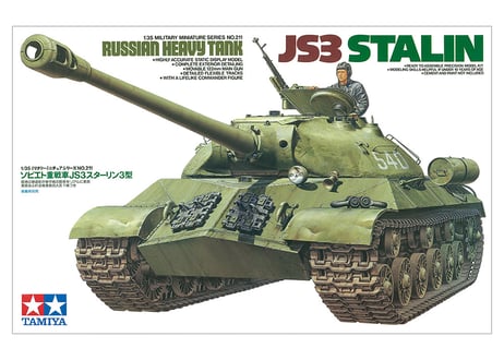 タミヤ 1/35 MM No.211 ソビエト重戦車 JS3 スターリン3型